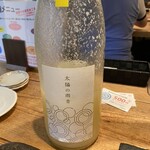 プラットスタンド酛 - 