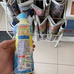 ファミリーマート - 