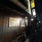 神楽坂焼肉 Lasso - 