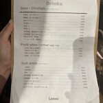 神楽坂焼肉 Lasso - 