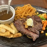 レストラン カタヤマ - 