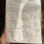 神楽坂焼肉 Lasso - 