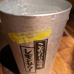 完全個室 焼肉食べ放題 牛牛 パラダイス 三宮 - 