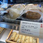 神茂 - 噂のかんもサマーおでん。冷たいままでもイケる