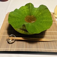 河文 - 
