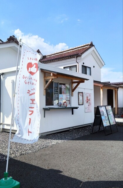 無添加フルーツ専門店 SHIFUKU だるまランド店（シフク） - 白河（ジューススタンド）の写真