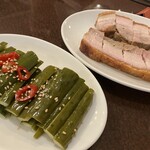 錦福 香港美食 - 