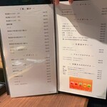 和牛焼肉 やくにく - 