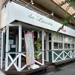 Da Ruchiano - 