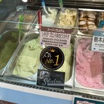 パンチェーラ - 