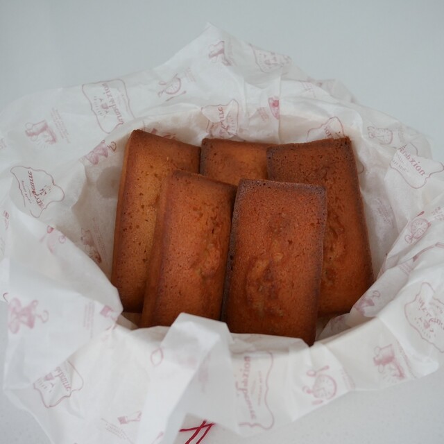 noix de beurre Shinjuku Isetan Ten photo 3