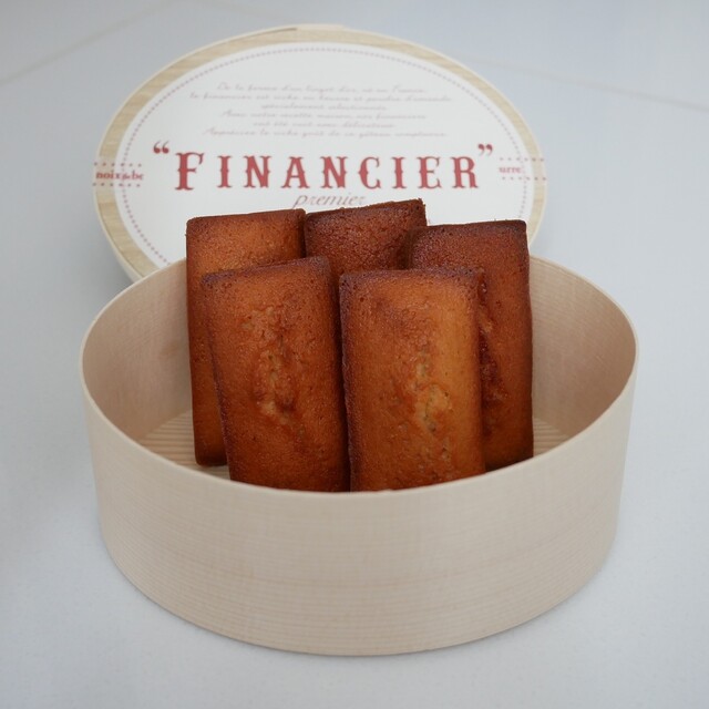 noix de beurre Shinjuku Isetan Ten photo 2