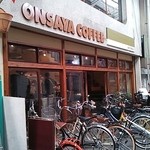 ONSAYA COFFEE - 