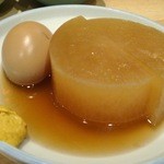 竹うち - 2013.9大根と玉子