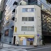 そばのスエヒロ 八丁堀店