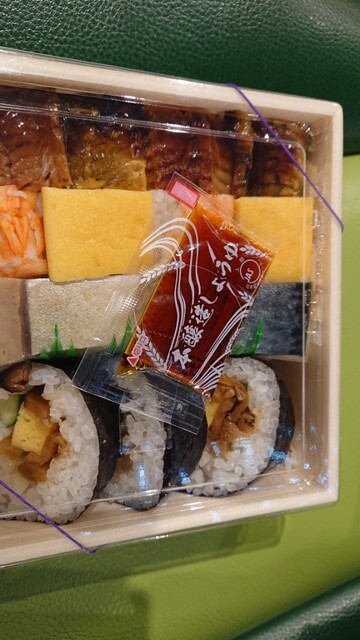 Koichi An Toyota T-Face Ten photo 2