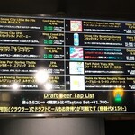 アンテナアメリカ - 