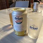 ダイニング 英 - 