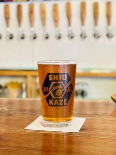 SHIOKAZE BREWSTAND - 