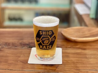 SHIOKAZE BREWSTAND - 