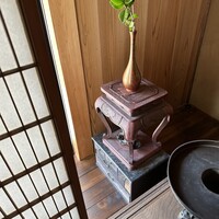 ダ テッラ - 