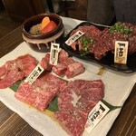 あか牛焼肉専門 和牛一頭流 肉萬 - 