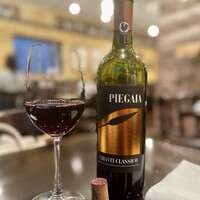 メルジェリーナ - 