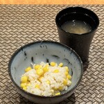 料理屋 しま - 