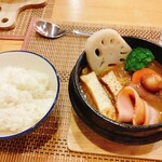 燻製とスパイスカレー けむり - 