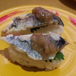 Sushiro - 焼きニシン梅肉のせ