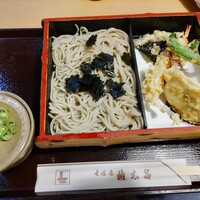 京都 権太呂 本店 - 