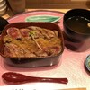 ビフテキ重・肉飯 ロマン亭 ルクア大阪店