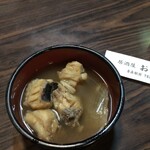 居酒屋おさない - 