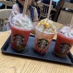 スターバックス・コーヒー - 