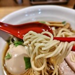 RAMEN 火影 - 