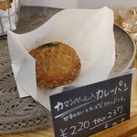 シールズ ベーカリー - 