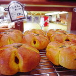 バッケンハイム ボルガ - 秋を感じるかぼちゃあんぱん★この季節特に人気の商品です。