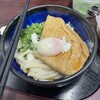 日の出製麺所