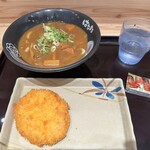 Hanamaru Udon - 