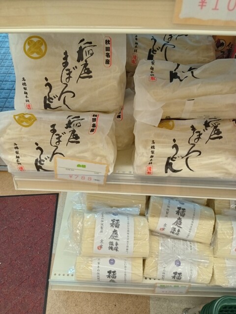 ハイウェイショップ 花輪SA 上り - 鹿角花輪（その他）の写真