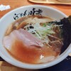 利尻らーめん味楽 新横浜ラーメン博物館店