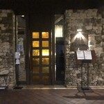 バー・ムーンシェル - 