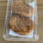 飯村牛直売所 - コレはメンorコロッケ？
