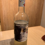 Kisetsu Ryouri Washoku - スペインの白ワイン