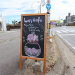 Lapi cafe - 