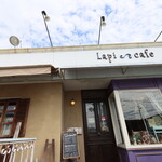 Lapi cafe - 