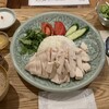 タイランドキッチン たびする子ぞう