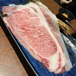 炭火焼肉 こたろう 黒川本店 - 