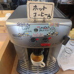 金城ベーカリー - ホットコーヒー