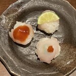 Torafugu tei - 